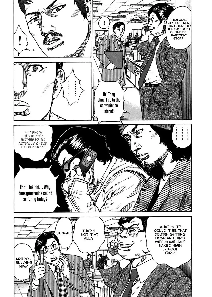 Kyou Kara Hitman Chapter 38 15